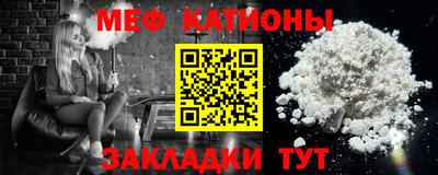 не бодяженный Бугуруслан
