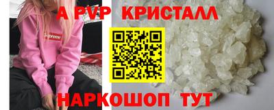 дистиллят марихуана Моздок
