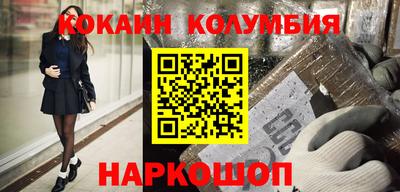 не бодяженный Бугуруслан