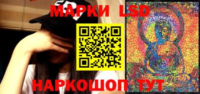 марки nbome Бузулук