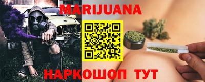не бодяженный Бугуруслан