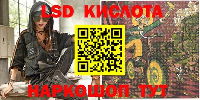 не бодяженный Бугуруслан