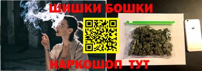 не бодяженный Бугуруслан