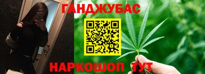 марки nbome Бузулук