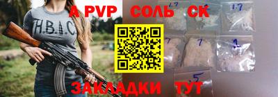 не бодяженный Бугуруслан