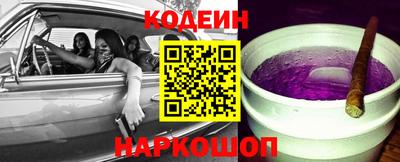 марки nbome Бузулук