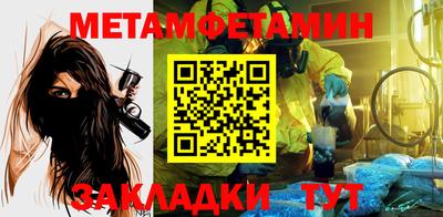 дмт Можга