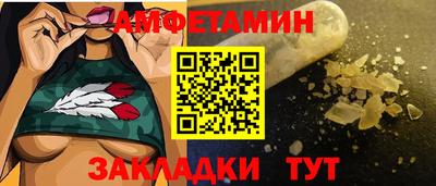 не бодяженный Бугуруслан