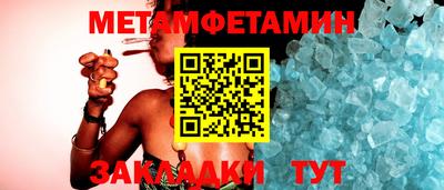 марки nbome Бузулук