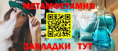 не бодяженный Бугуруслан