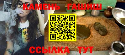 не бодяженный Бугуруслан