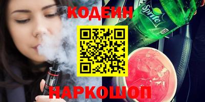 не бодяженный Бугуруслан