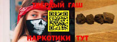 метадон Можайск