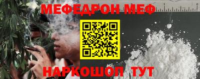 марки nbome Бузулук