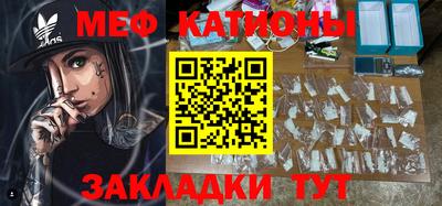 не бодяженный Бугуруслан