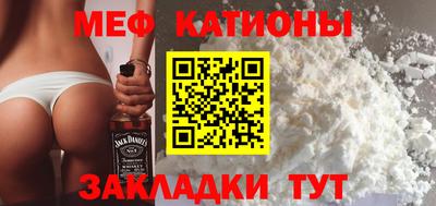 не бодяженный Бугуруслан
